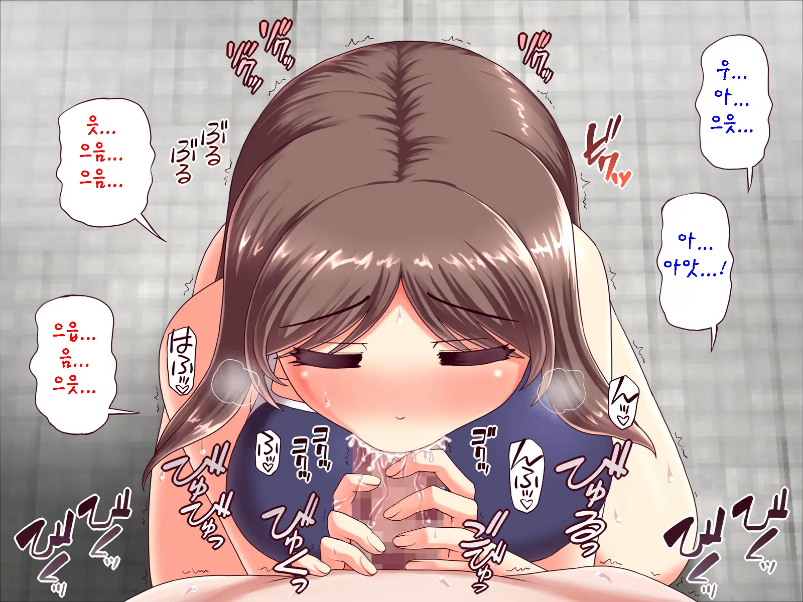 Angel Appli ~Seiso Na Anoko O Saimin Sennou~ | 앤젤 앱 ~청초한 그녀를 최면,세뇌~